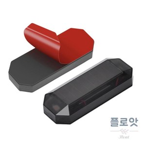 태양광충전 경고등 차량 바이크 부착 깜빡이 점등조명, 레드LED, 1개