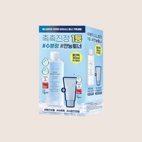 에스네이처 아쿠아 오아시스 토너, 1개, 300g