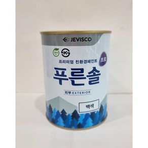 제비스코 푸른솔 백색(무광) 1L -1개 / 벽지 콘크리트/ 친환경페인트/ 내.외부 페인트