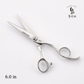 전문가용 미용가위 6인치 블런트 / 똥가위, 1개