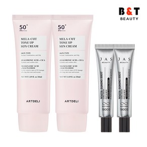 아트델리 멜라컷 톤업 선크림 50ml x2 + 쟈스 토닝샷 기미크림 15ml x2, 단품