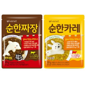 아이배냇 처음먹는 순한 짜장 카레 10894291715, 순한짜장 + 순한카레, 50g, 2개