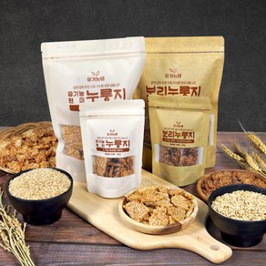 [유기농맘] 유기농 끓임용 현미 보리 누룽지, 끓임용 미니 현미 누룽지, 60g, 5개