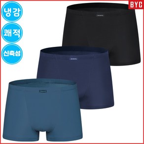 BYC 쿨피아 냉감 남자 드로즈 팬티 3매입 인견 기능성 쿨 여름 T664