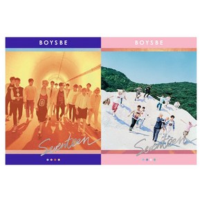 [버전선택] 세븐틴 SEVENTEEN - 미니2집 [BOYS BE] (재발매), HIDE(핑크) Ve.