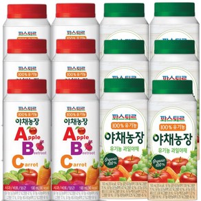 파스퇴르 유기농 야채농장 190mlx12팩(과일야채6팩+ABC6팩) 냉장무료배송, 12개