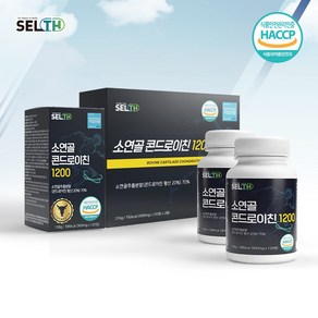 SELTH 셀스 소연골 콘드로이친 1200 900mg X 240정 4개월분 보스웰리아 우슬 관절 영양제 HACCP인증, 1개