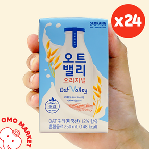 서강유업 오트밸리 오리지널 우유, 250ml, 24개