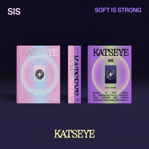 KATSEYE (캣츠아이) / SIS (Soft Is Stong) (버전랜덤/HXG0442)