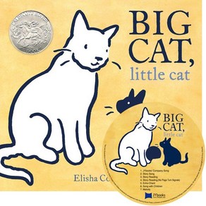 [노부영] Big Cat Little Cat (원서 & CD), 제이와이북스(JYBooks)