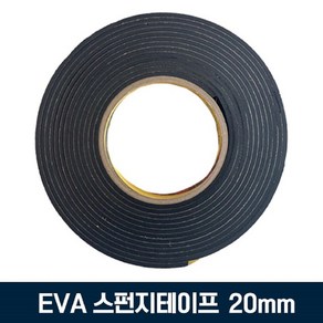 EVA 흑색 단면 스펀지 폼테이프 폭 20mm+to1018ea to*77355Ut