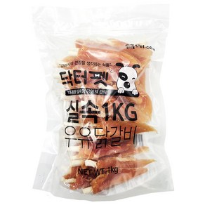 닥터펫 사사미 1kg 우유닭갈비 일킬로그램, 1개