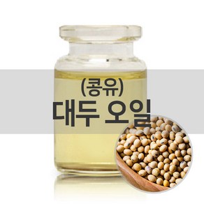 엔피솝 콩유(대두오일)100ml 베이스오일, 1개