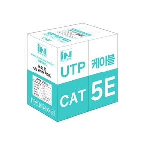 (IN) 옥외용 와이어 철심내장 UTP CAT5E 200M 랜케이블, 블랙, 1개