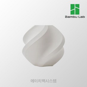 [뱀부] PLA Matte (리필형) 필라멘트 3D프린터용 Bambu Lab filament, 아이보리 화이트