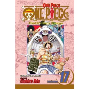 (영문도서) One Piece Vol. 17: Volume 17 Papeback, Viz Media, English, 9781421515113