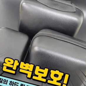 릴케이스 릴가방 하드케이스 낚시 소품통 920000EA, 소(16cmX16cmX8cm), 1개