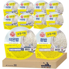 [블루존] 오뚜기밥 (200g x 5개입 + 작은밥130g x 5개입 1세트), 1세트