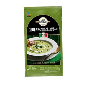 CJ 고메 브로콜리 크림수프 180g 4개입 3팩