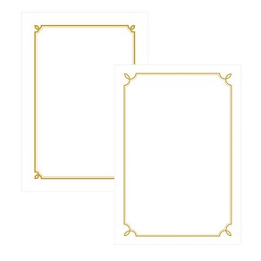 금박 상장용지 백색 10매 no.1