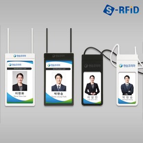 사원증케이스 고급 릴홀더 신분증 회원증 RF 카드 목걸이 케이스, 04.미니릴 케이스 화이트(No.163)