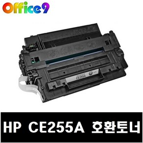 LaseJet P3015 HP호환 토너 CE255A, 1개