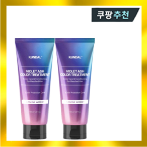 에쉬보색 트리트먼트 자스민우디 150ml 2개