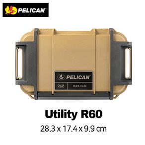 PELICAN 펠리칸 R60 유틸리티 럭케이스(R40 UTILITY Ruck Case), 1개