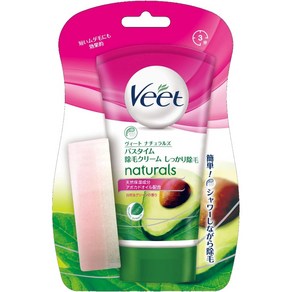 VEET 비트 베스타임 샤워용 제모 제모크림 150g 4종, 아보카도, 1개