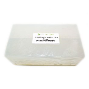 허브플로라 기능성 비누 베이스 투명, 편백 비누 베이스 투명 1kg, 1개