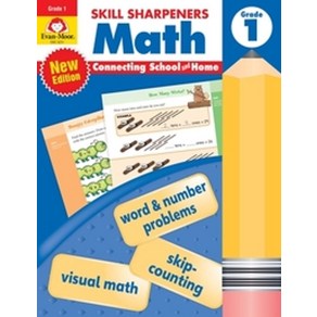 Skill Shapenes Math 1, Evan-Moo Educational Publis..