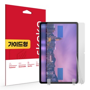 아이뮤즈 뮤패드 K10 PLUS 지문방지 저반사 액정보호필름, 단품