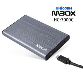 유니콘 HC-7000C 2.5인치 C타입 USB3.1 Gen2 외장하드케이스, 1개