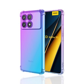 샤오미 포코 X6 PRO 카메라 풀커버 그라디언트 케이스