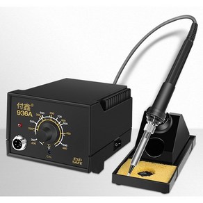 oem 하코 납땜 전기 온도조절 인두기 납땜기 HAKKO