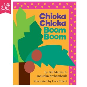 노부영 세이펜 Chicka Chicka Boom Boom, JYBooks