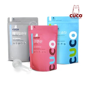 한내음 CUCO 1kg 3종 세트(베이킹소다+과탄산소다+구연산), 1kg 베이직 3종 세트(과+베+구), 1개