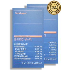 [정품]++테라퓨젠 콘드로칸 부스터 10g x 14포 연골 관리, 2개, 140g
