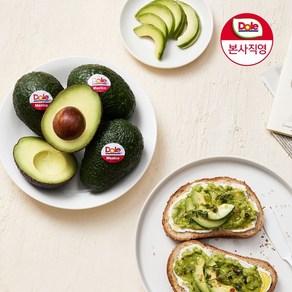 [DOLE 본사직영] 아보카도 중소과/중과/대과 BOX 단위 벌크 5.5kg, 중과 개당 170g 내외 (30과-1BOX), 1박스