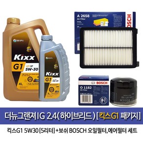 더뉴그랜저IG 2.4하이브리드 킥스G1(5L)엔진오일1182-A2658, 1세트, 5L