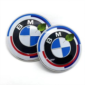 M레터링 50주년 엠블럼 로고 M마크 튜닝 핸들캡 45mm, 핸들켑 45mm