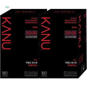 카누 미니 마일드 로스트 아메리카노 원두커피믹스, 0.9g, 180개입, 2개