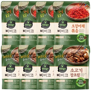 비비고 소고기장조림125g x4개 + 오징어채볶음55g x 4개