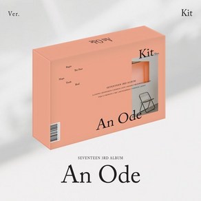 세븐틴 (SEVENTEEN) - 3집 : An Ode [KiT Ve.][리뉴얼] : 서비스 및 에어키트 A/S 사항은 play@kitalbum.com으로 문의하시기 바랍니다.