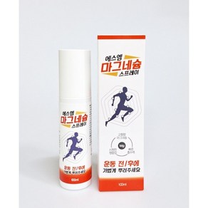 에스엠 마그네슘 스프레이 100ml 고함량 시원한 청량감 빠른 흡수, 1개