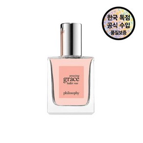 [필로소피] [공식수입원] 어메이징 그레이스 발레 로즈 프레그런스 EDT 15ML