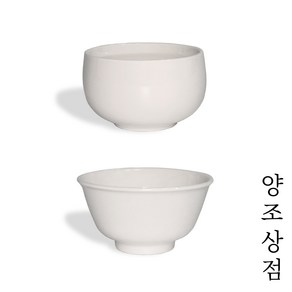 도자기 막걸리잔 도자기잔 세트 백자잔 술잔