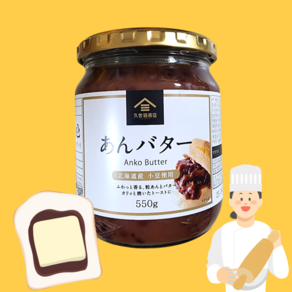 코스트코 KUZE FUKU 쿠제 후쿠 단팥 스프레드 550G, 1개