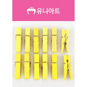 유니아트 1200 나무집게 중 노랑 diy 만들기