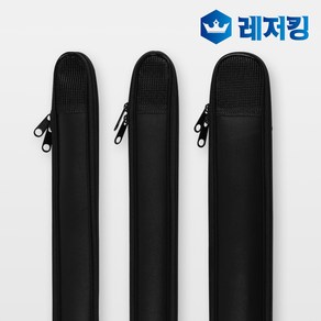 강추 민물낚시대 케이스 90Cm 소중대 낚시용품